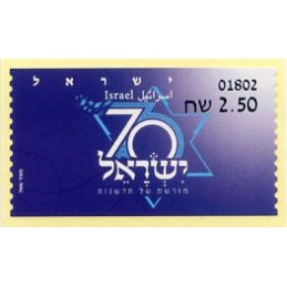 ISRAEL (2018). 70 Years of...
