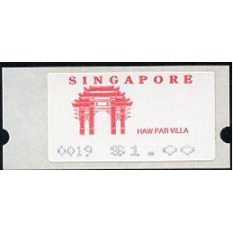 SINGAPUR (1991). Haw Par...