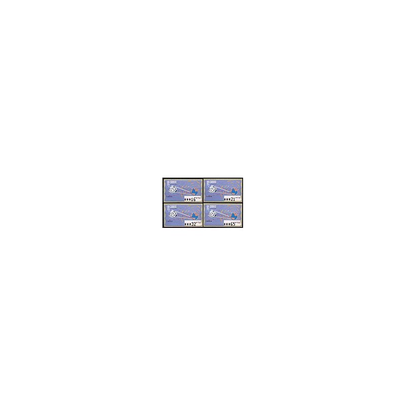 ESPAÑA. 14.1. Espacio - azul claro. PTS-5A. Serie 4 val. (1997)