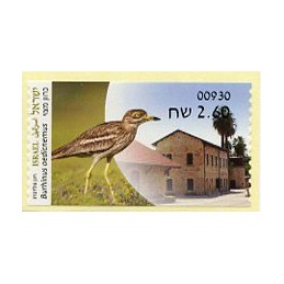 ISRAEL (2022). Animals in...