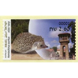 ISRAEL (2022). Animals in...