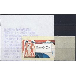 GRECIA (2003). Fresco de Thera (2). ATM + recibo (0,03 EUR)