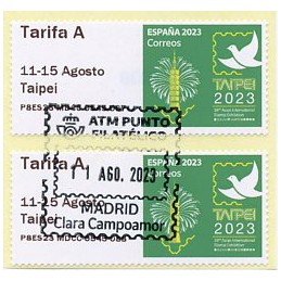ESPAÑA (2023). TAIPEI 2023...