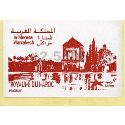 MARRUECOS (2006). Marrakech...