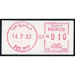 MARRUECOS (1983). SFS - FES...