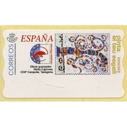 ESPAÑA (2002). 84. Concurs...