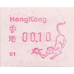HONG KONG (1992). Monkey...