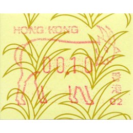 HONG KONG (1991). Año de la...