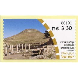 ISRAEL (2023). Herodium...