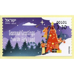 ISRAEL (2023). Seasonal...