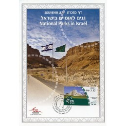 ISRAEL (2023).  National...