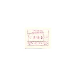 GRECIA (1993). 13. RHODOS 93. ATM nuevo (0005)