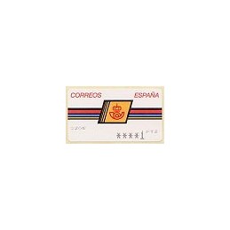 ESPAÑA. 4.2.3. Emblema postal - OVELAR II. PTS-5A. ATM (1 PTS)