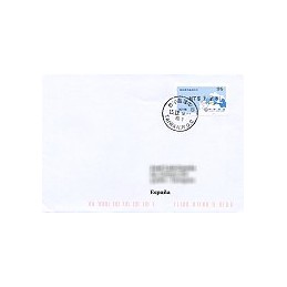 TAIWÁN (2008). Enlace postal - negro. Sobre P.D. España (94)