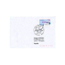TAIWÁN (2009). Enlace postal - rosa. Sobre P. D. - España (078)
