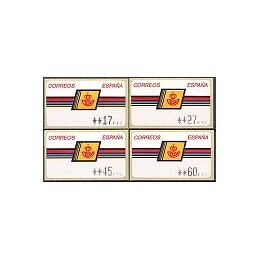 ESPAÑA. 4.1.2. Emblema postal - ALBENIZ. PTS-CB4. Serie 4 v. (1b