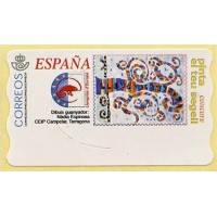 84. Concurs Pinta el teu segell - Llengües d'Europa (Draw your stamp competition)