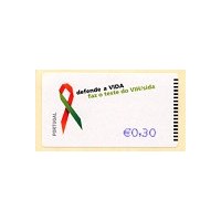 2006. Defende a vida, Faz o teste do VIH / SIDA - NewVision AZUL