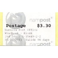 2012. NamPost logo (Postal kiosk)
