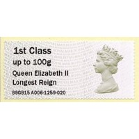 2015. IAR - Impresión 'Queen Elizabeth II Longest Reign'