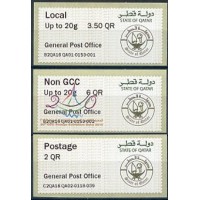 2016. STATE OF QATAR + Stamps exhibition - General Post Office