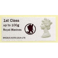 2015. IAR - Imprint 'Royal Marines' + logo