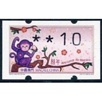 2016. Ano Lunar do Macaco (Año del mono)