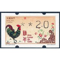 2017. Ano Lunar do Galo (Lunar Year of the Rooster)