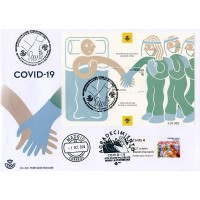 2020. ESPAÑA - Agradecimiento COVID-19 (ATM y hoja bloque)