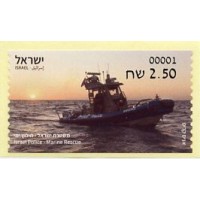 2021. 07. Israel Police - Marine Rescue (Rescate marítimo)
