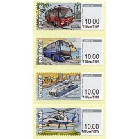2022. Transporte público (autobús, barco ferry 'Erla Kongsdóttir' y helicóptero)