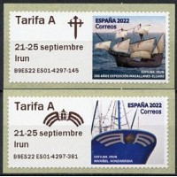 2022. 12. EXFILNA Irún - 500 años expedición Magallanes-Elcano & Barco Mariñel - Edition with graphics