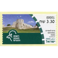 2023. 01. National parks in Israel (1) - Parques nacionales