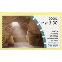 2023. 02. Bet Guvrin National Park - Parques nacionales en Israel (2)