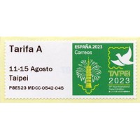 2023. 11. TAIPEI 2023 39th Asian International Stamp Exhibition