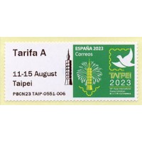 2023. 12. TAIPEI 2023 39th Asian International Stamp Exhibition - Edición especial con gráfico