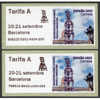 2023. 14. Fiestas Populares. La Mercè Castells Barcelona - Ediciones especiales con gráficos