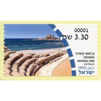 2023. 05. Caesarea National Park - Parques nacionales en Israel (4)