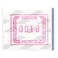 1996. Emblema postal (7)