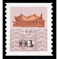1995. Mausoleo Sun Yat-sen
