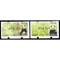2010. Osos panda (Tuan Tuan y Yuan Yuan - Zoo de Taipei)
